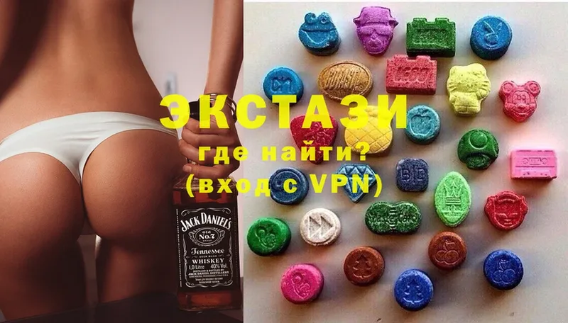 гидра tor  Орёл  даркнет какой сайт  Ecstasy mix 