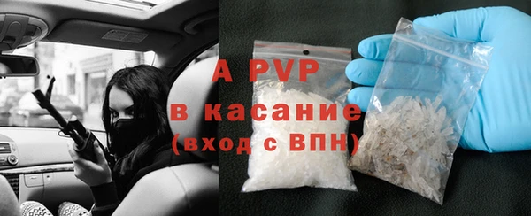 mdma Володарск